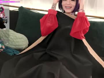 archancel's chat room