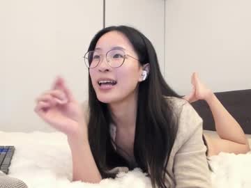 secretgirlfriendxo's chat room