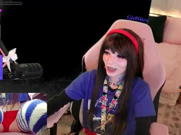 archancel's chat room