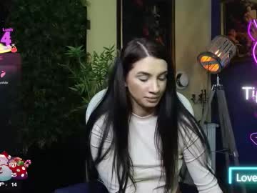 nicollepalmer's chat room