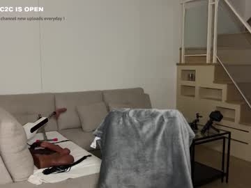 violet6xft's chat room