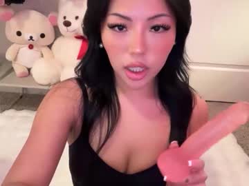 cindyxxchen's chat room