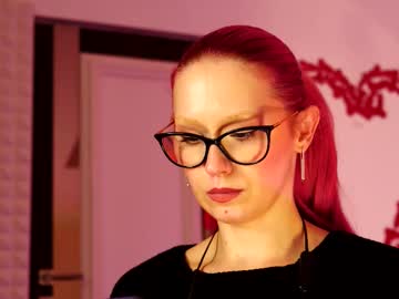 coolteacher's chat room