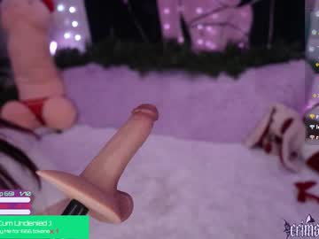 crimsonkitten's chat room