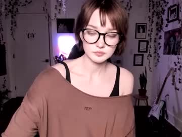 blackberryfizz's chat room