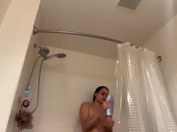 jadamonroee's chat room