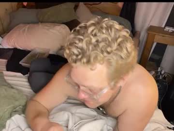 andyandcandice's chat room