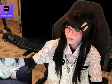 archancel's chat room