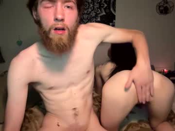 camoprincess1999's chat room