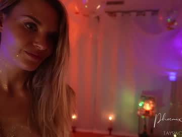 phoenix_taylor's chat room