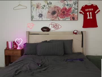 ari_lovexo's chat room