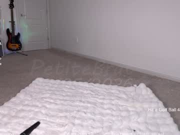 petitebrat's chat room
