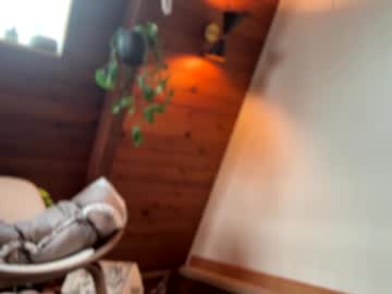 emersoncane's chat room