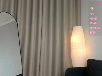 auroraolive's chat room