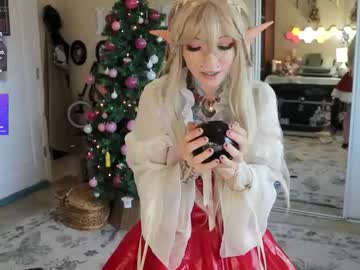 archancel's chat room