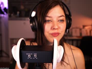 emmachoice's chat room