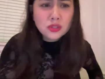 secretxsiren's chat room