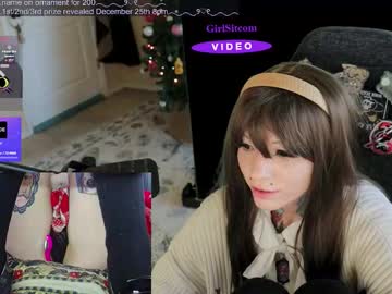 archancel's chat room