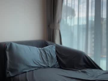 chillstella's chat room