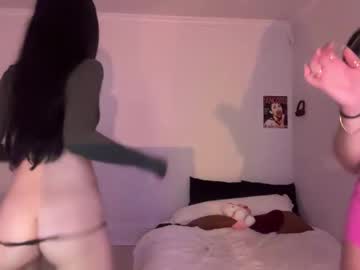 graceyrose's chat room