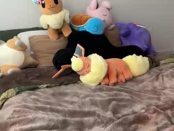 itssheababy's chat room