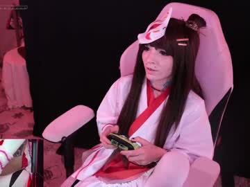 archancel's chat room