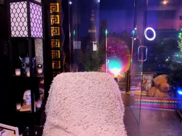 alma_pearl's chat room