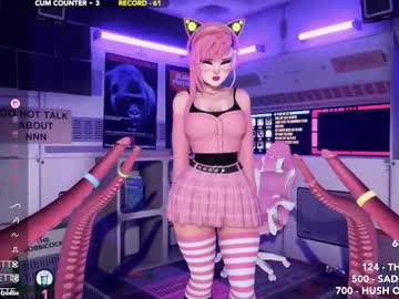 skyeanette's chat room