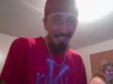 bigdickrick901's chat room