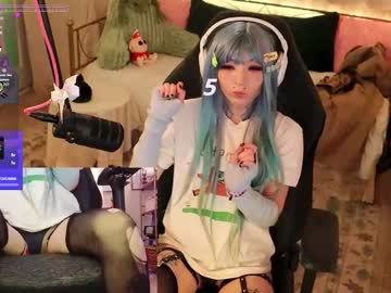 archancel's chat room