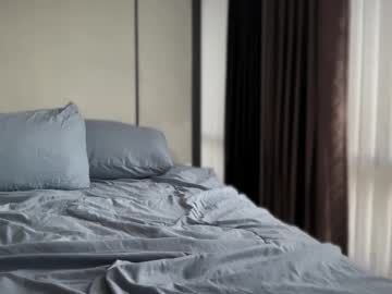 chillstella's chat room