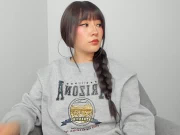 boonie_girl's chat room