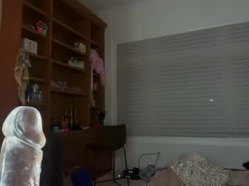 lunarose17's chat room