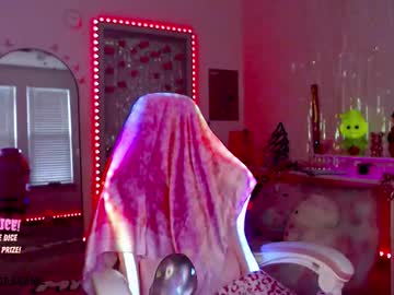 princess_cece's chat room