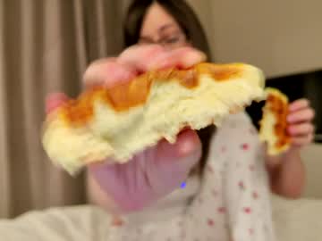 newchloe18's chat room