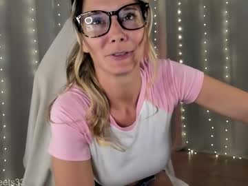 graciously3333's chat room