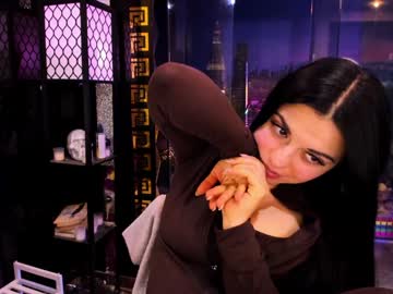 alma_pearl's chat room