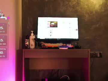 moonelly's chat room