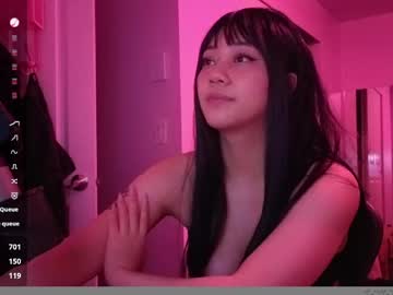 amateuroras's chat room