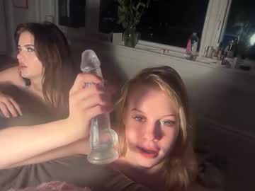 lunarose17's chat room