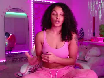 princess_cece's chat room