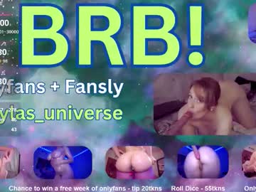 laylas_universe's chat room