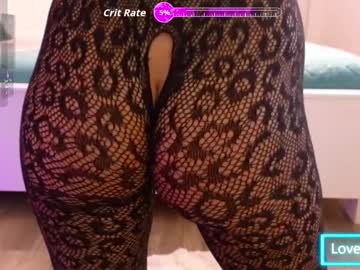 ilikeithaard's chat room