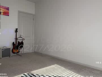 petitebrat's chat room