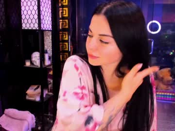 alma_pearl's chat room