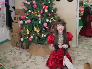 archancel's chat room