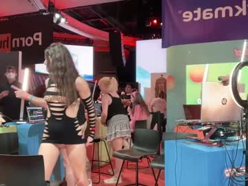 itskassielee's chat room