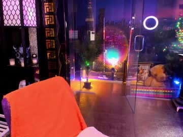 alma_pearl's chat room