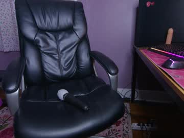 aynmarie's chat room