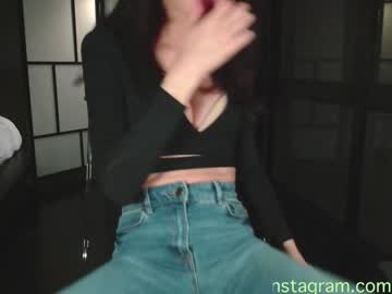 naughtykathie's chat room